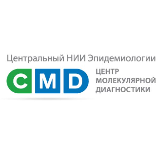 CMD| Центр молекулярной диагностики, ООО Кидс Медикал